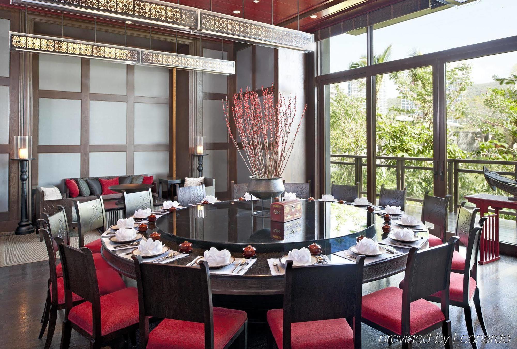 Sanya Luhuitou Resort & Spa Exteriör bild